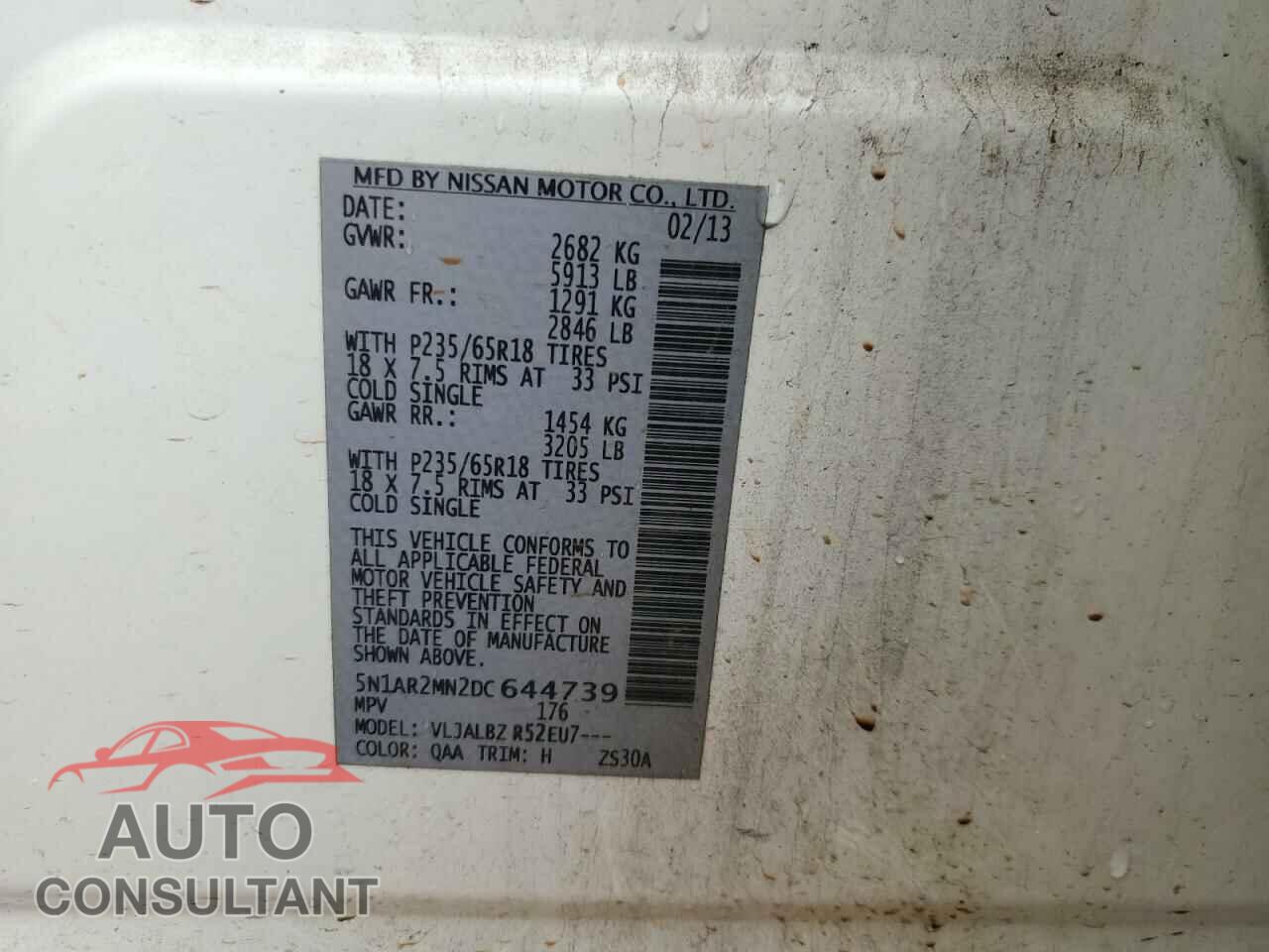 NISSAN PATHFINDER 2013 - 5N1AR2MN2DC644739