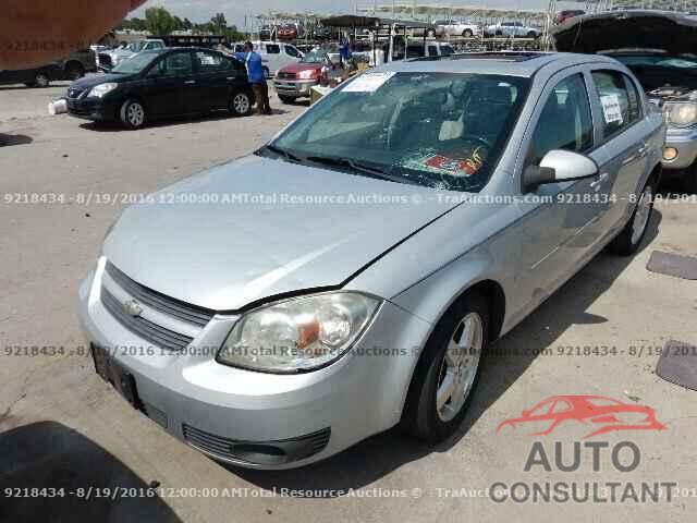 CHEVROLET MALIBU 2022 - 1G1ZD5ST3NF170480