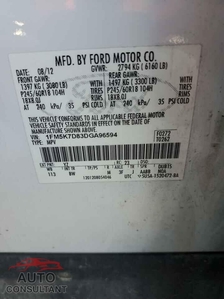 FORD EXPLORER 2013 - 1FM5K7D83DGA96594