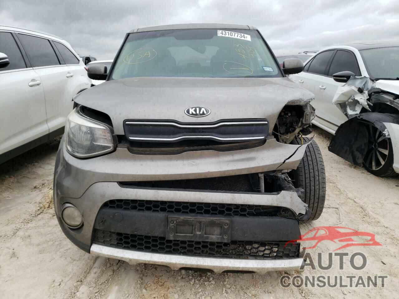 KIA SOUL 2017 - KNDJP3A52H7483909