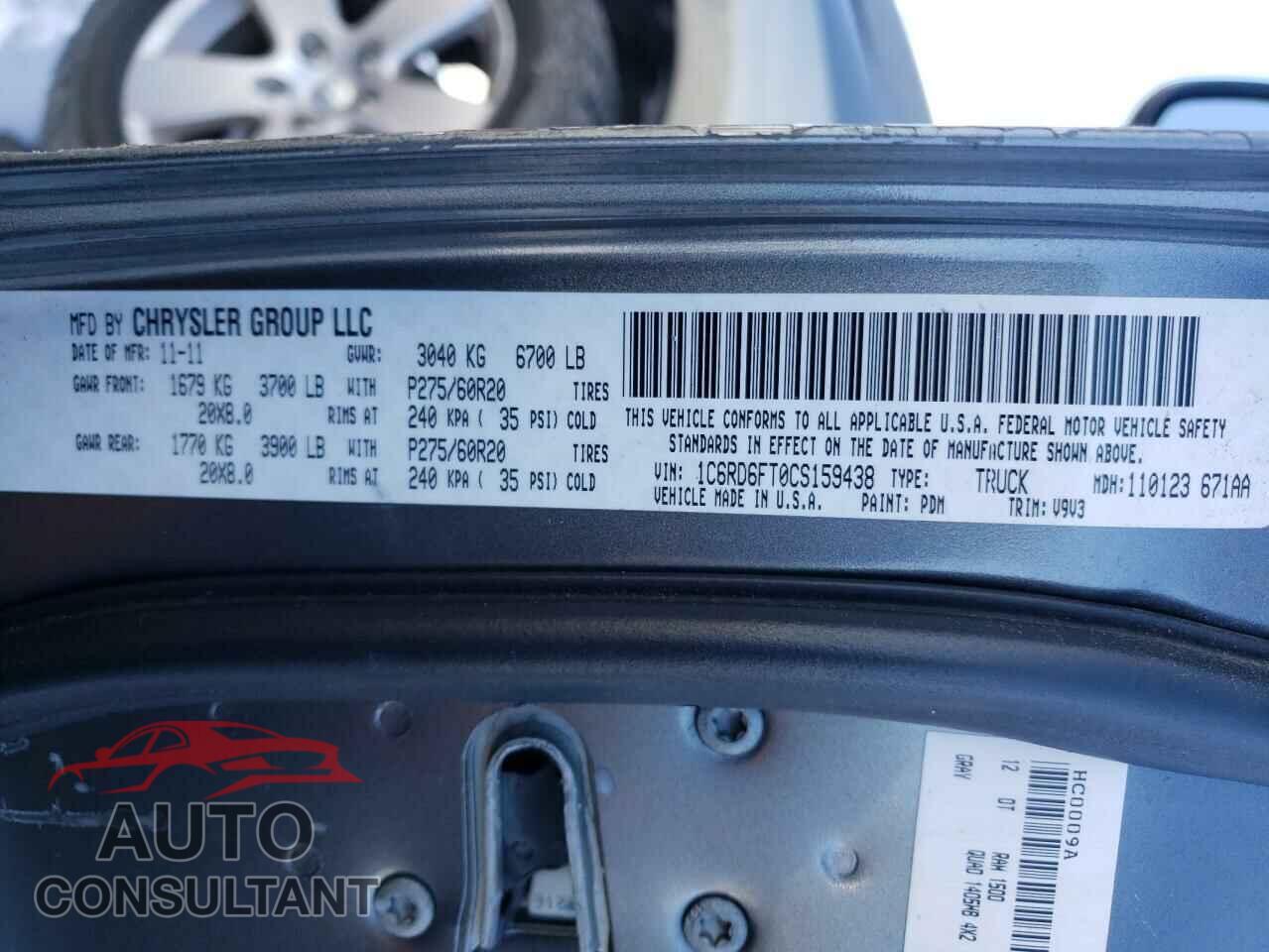 DODGE RAM 1500 2012 - 1C6RD6FT0CS159438