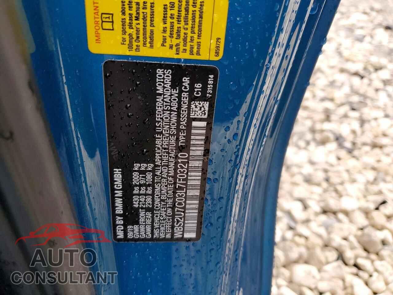 BMW M2 2020 - WBS2U7C03L7F03210