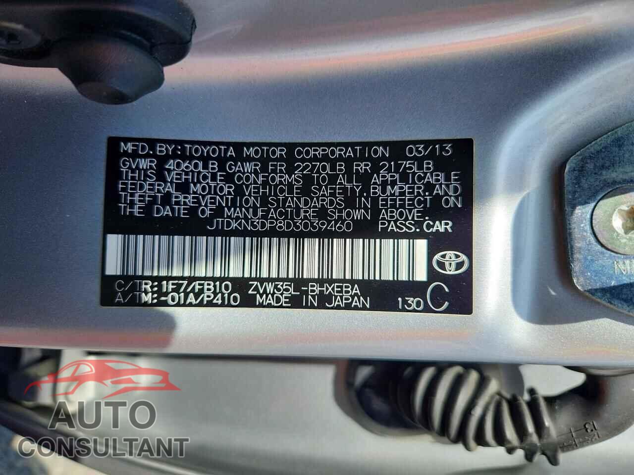 TOYOTA PRIUS 2013 - JTDKN3DP8D3039460