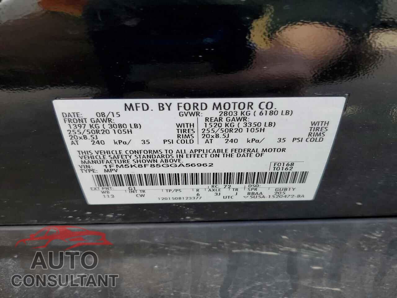 FORD EXPLORER 2016 - 1FM5K8F85GGA56962