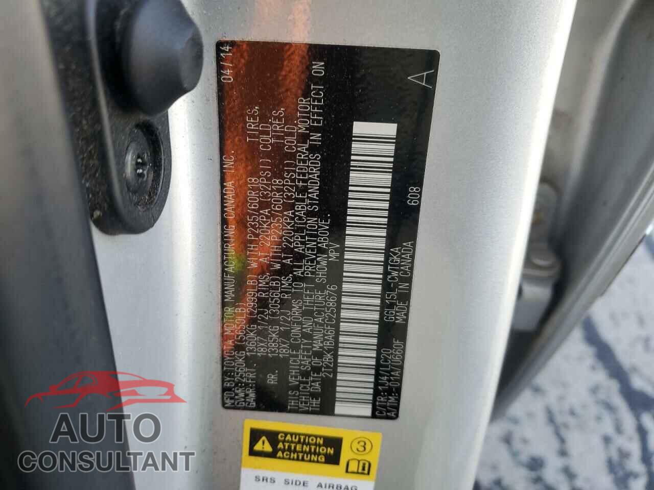 LEXUS RX350 2015 - 2T2BK1BA6FC258676