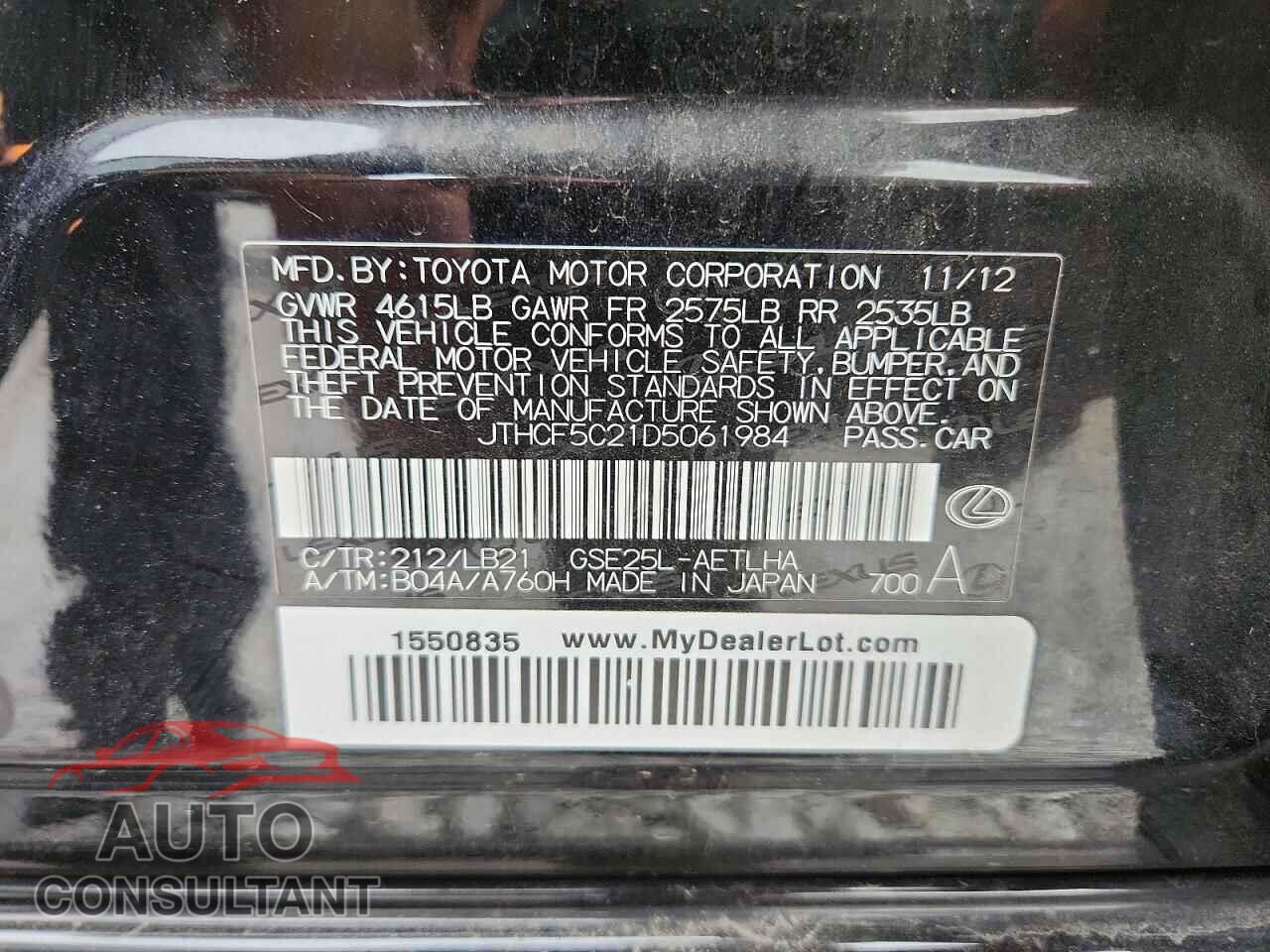 LEXUS IS 2013 - JTHCF5C21D5061984