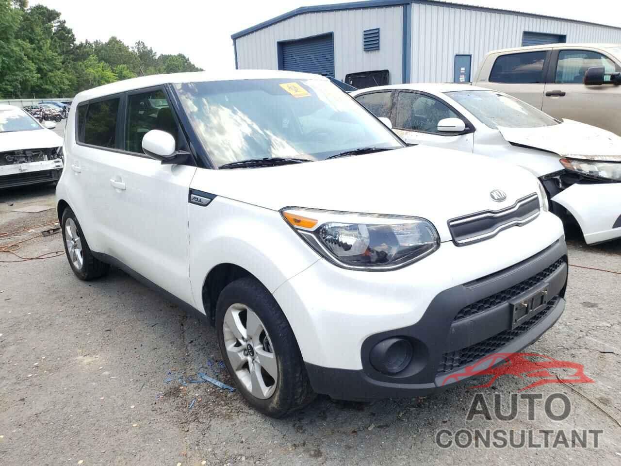 KIA SOUL 2017 - KNDJN2A27H7467419