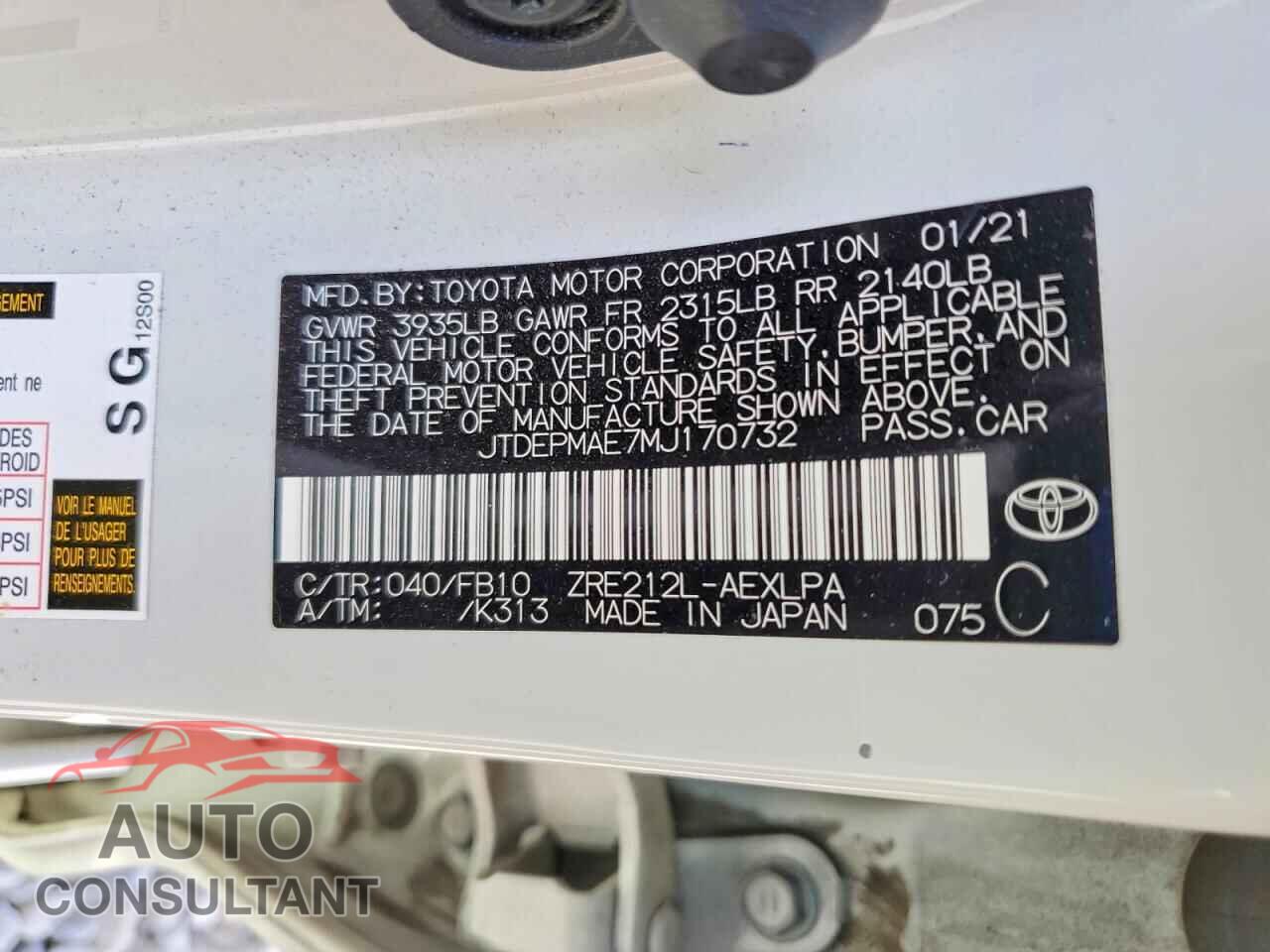 TOYOTA COROLLA 2021 - JTDEPMAE7MJ170732