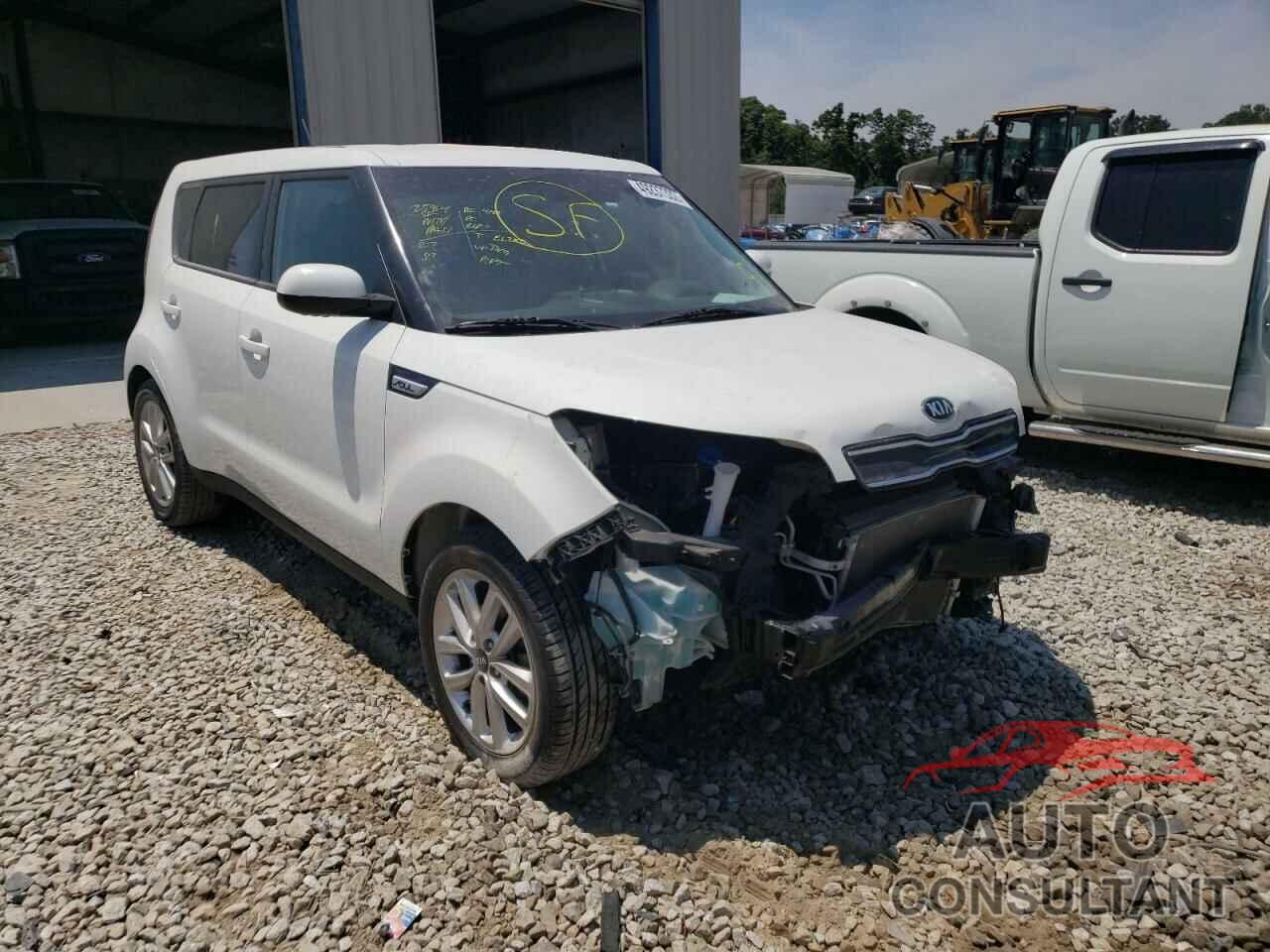 KIA SOUL 2017 - KNDJP3A53H7459652