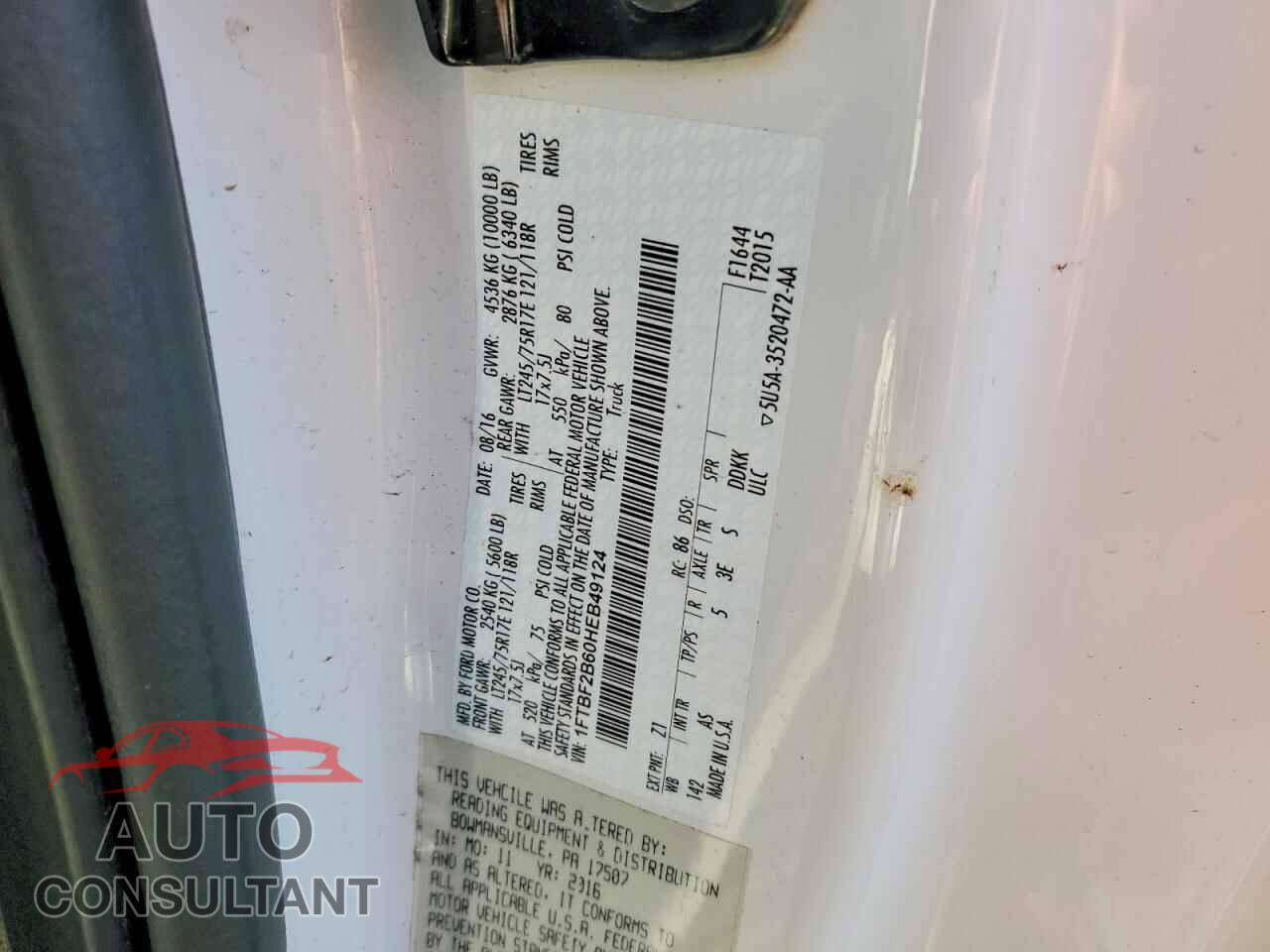FORD F250 2017 - 1FTBF2B60HEB49124