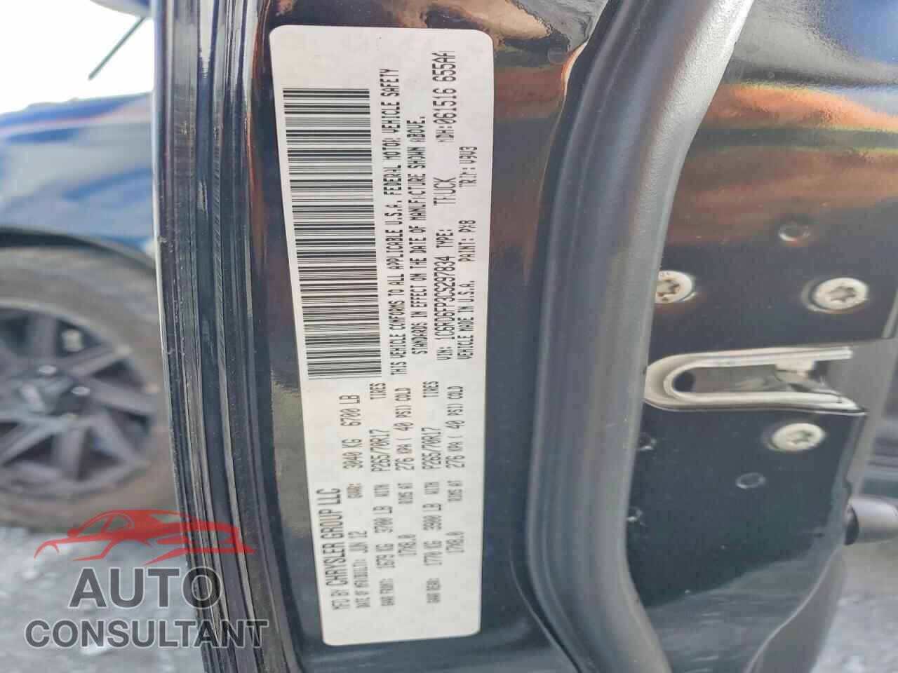 DODGE RAM 1500 2012 - 1C6RD6FP3CS297834