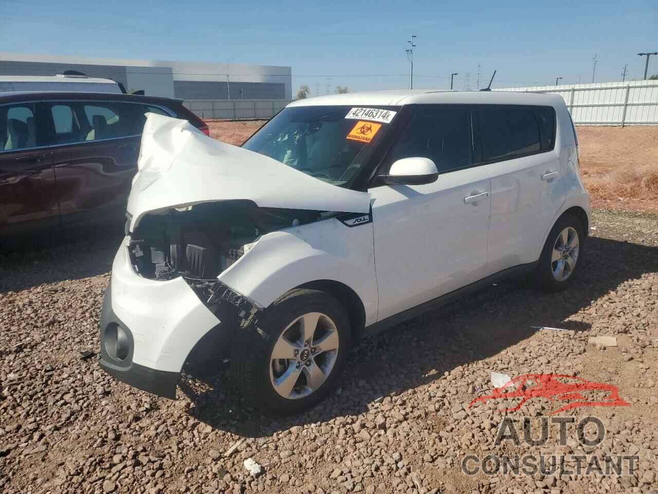 KIA SOUL 2017 - KNDJN2A22H7452150