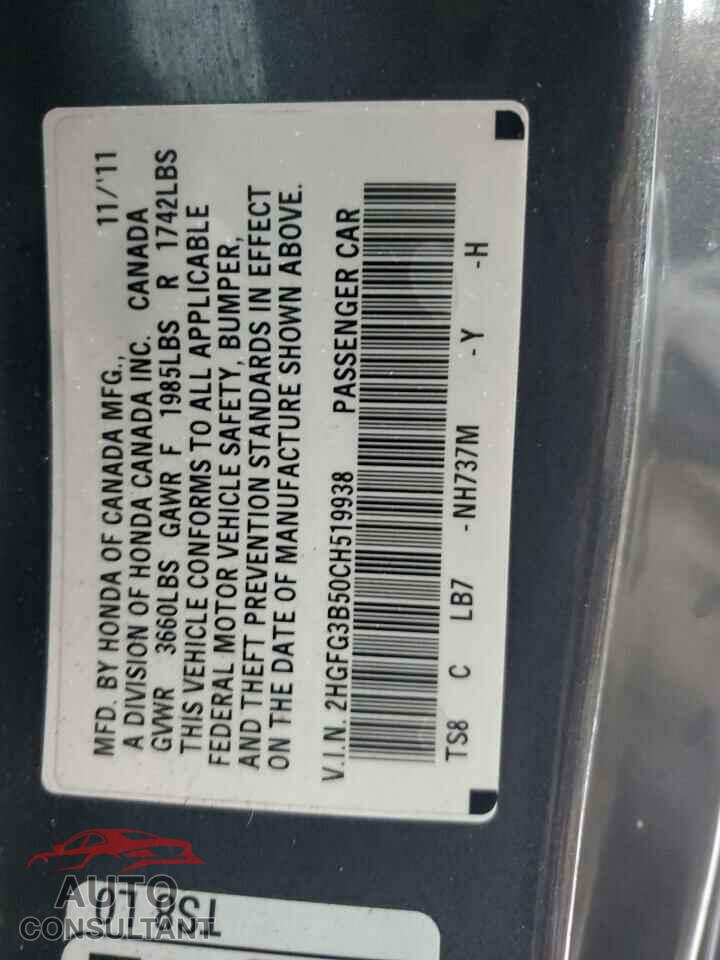 HONDA CIVIC 2012 - 2HGFG3B50CH519938