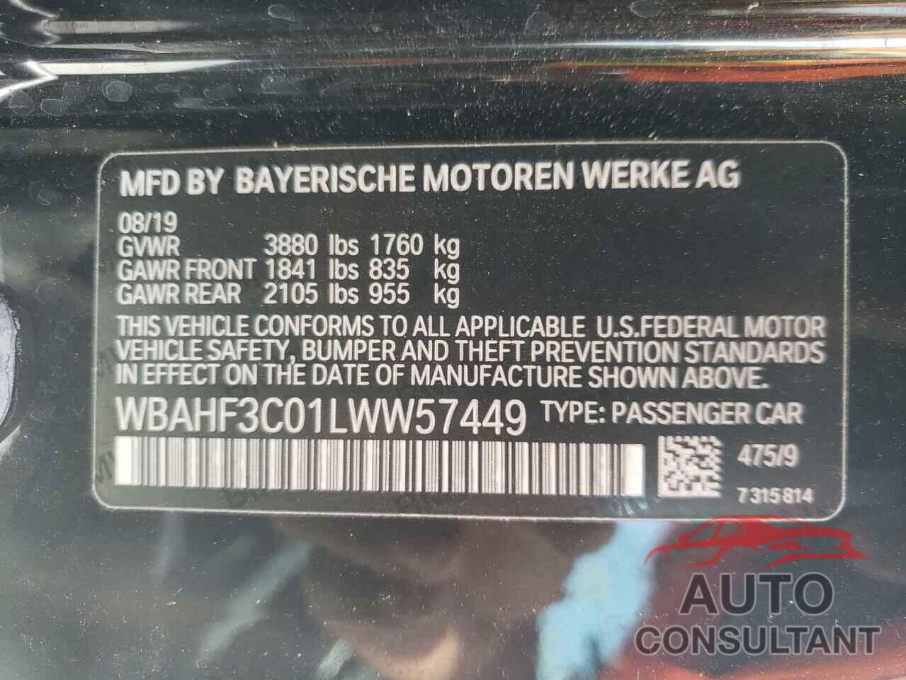 BMW Z4 2020 - WBAHF3C01LWW57449