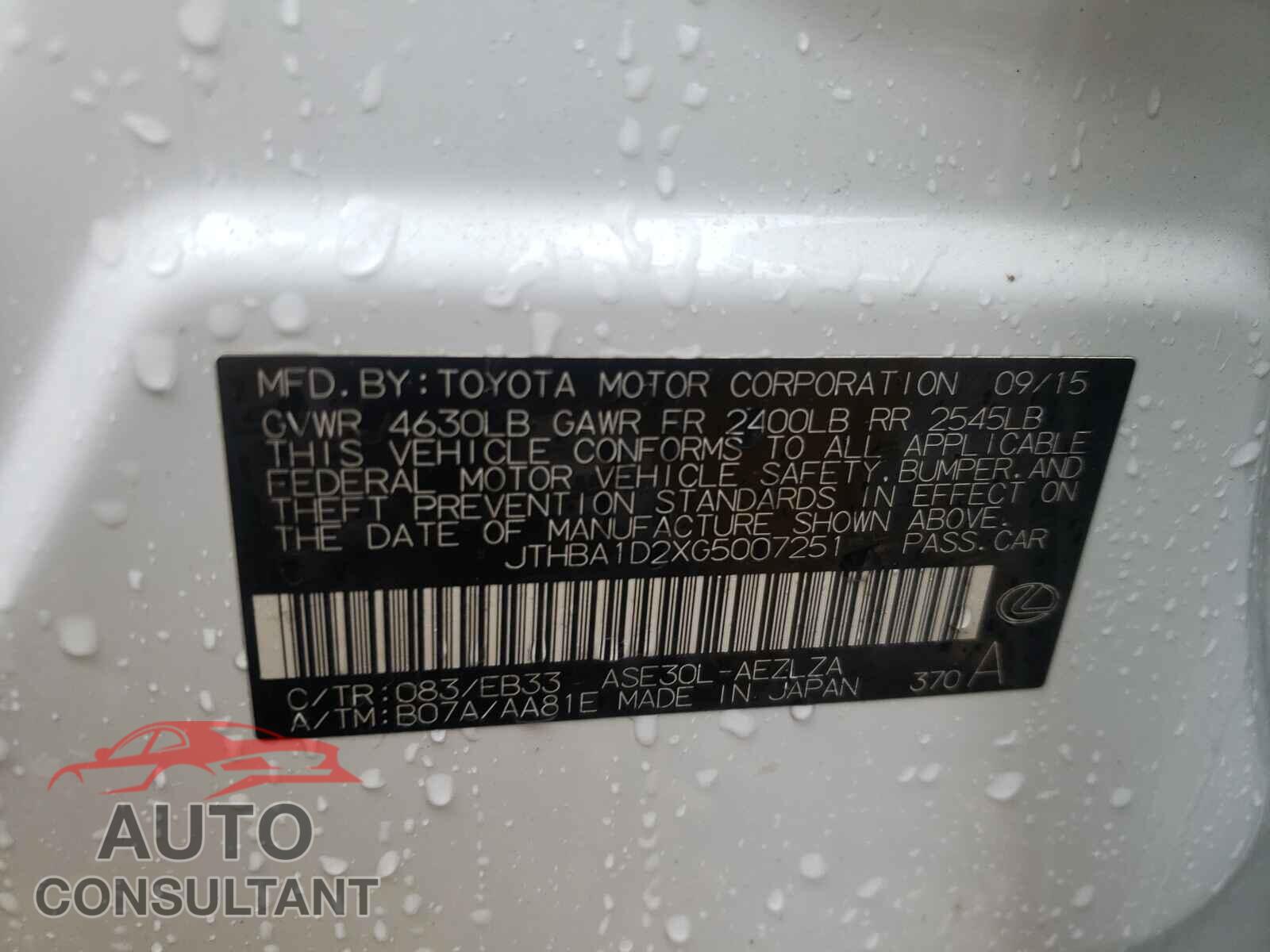 LEXUS IS 2016 - JTHBA1D2XG5007251