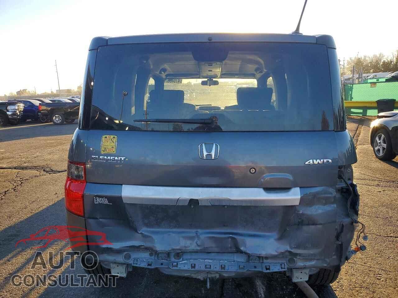 HONDA ELEMENT 2011 - 5J6YH2H74BL002659