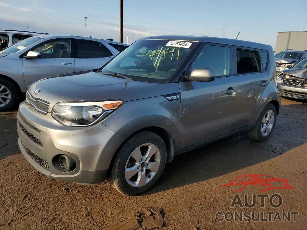 KIA SOUL 2017 - KNDJN2A21H7487441