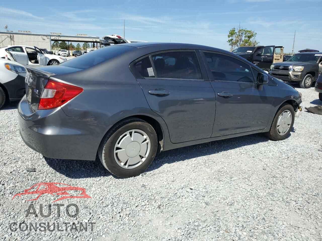 HONDA CIVIC 2012 - 2HGFB2F64CH525866