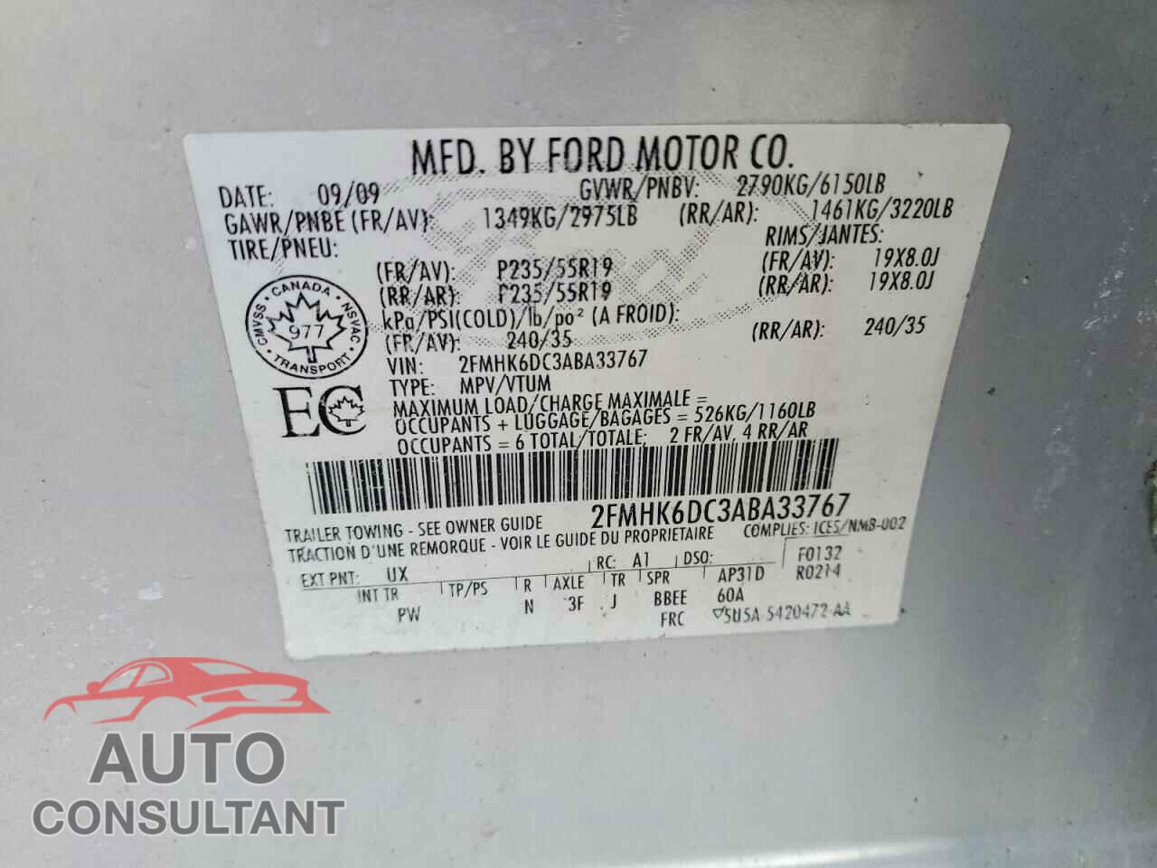 FORD FLEX 2010 - 2FMHK6DC3ABA33767