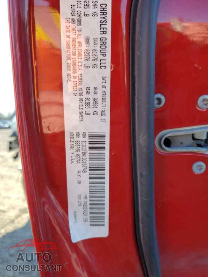 DODGE DART 2013 - 1C3CDFBA1DD100749