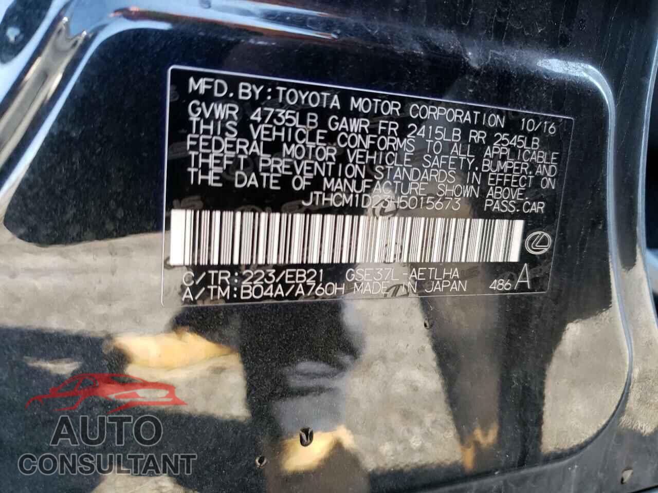 LEXUS IS 2017 - JTHCM1D23H5015673