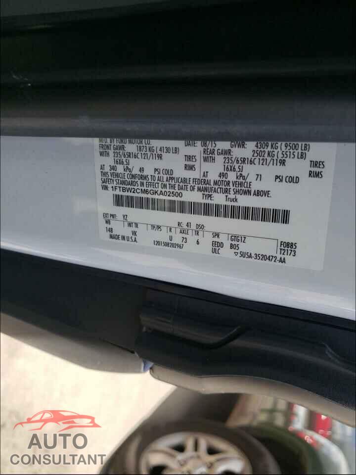 FORD TRANSIT CO 2016 - 1FTBW2CM6GKA02500