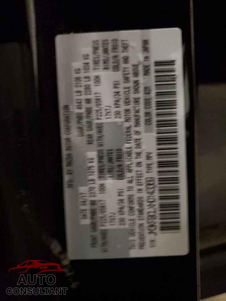 MAZDA CX-5 2017 - JM3KFBCLXH0143369