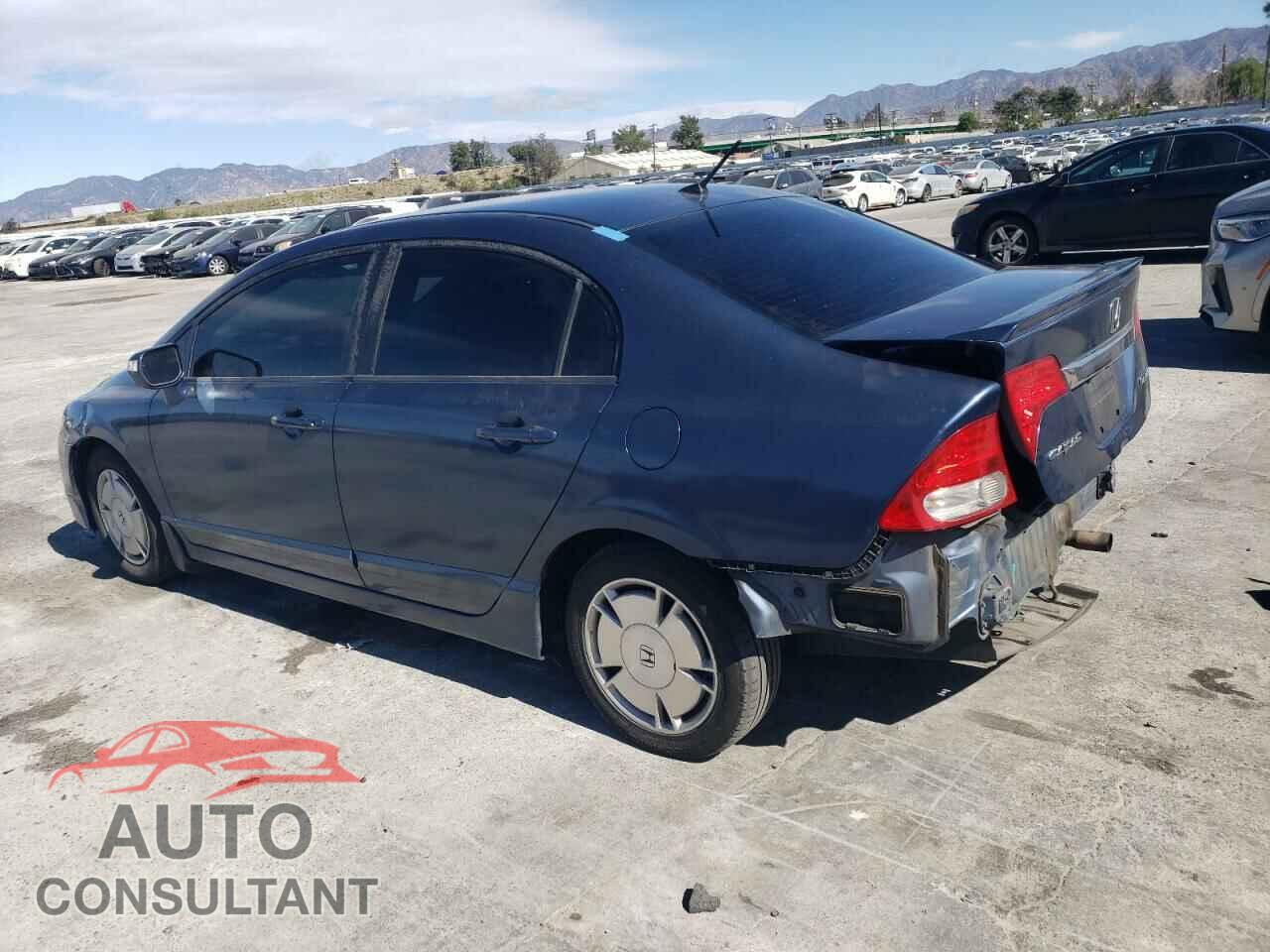 HONDA CIVIC 2009 - JHMFA36239S005193