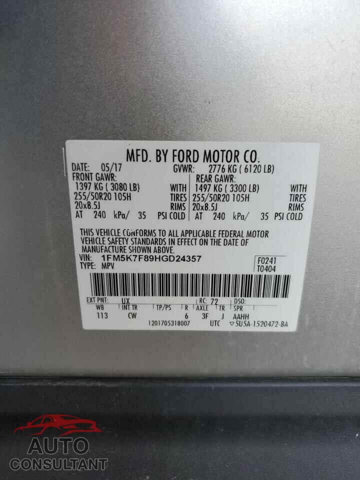 FORD EXPLORER 2017 - 1FM5K7F89HGD24357