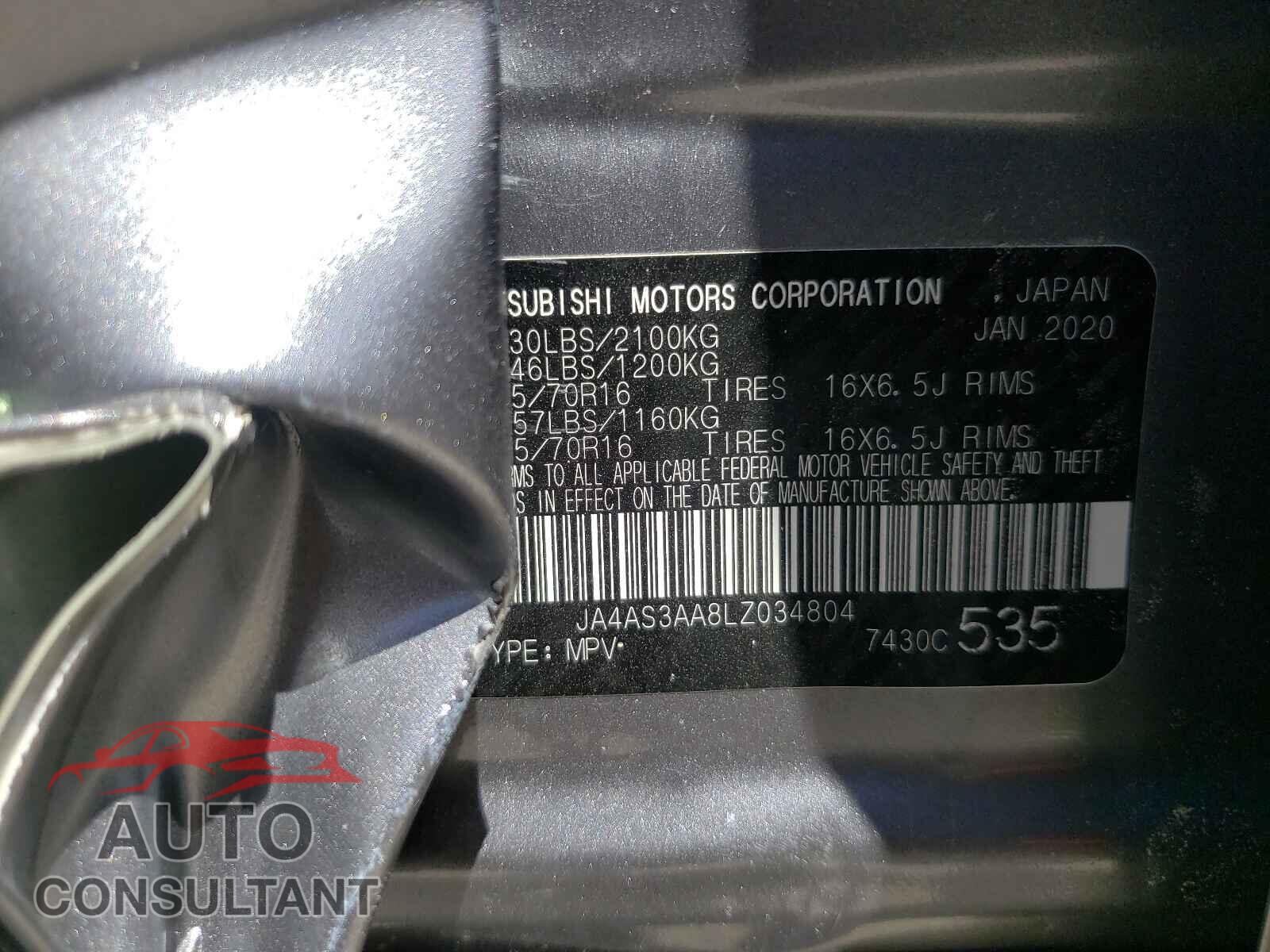 MITSUBISHI ECLIPSE 2020 - JA4AS3AA8LZ034804