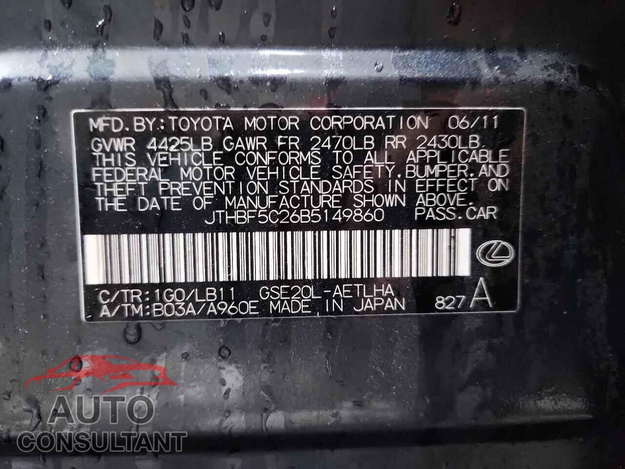 LEXUS IS 2011 - JTHBF5C26B5149860