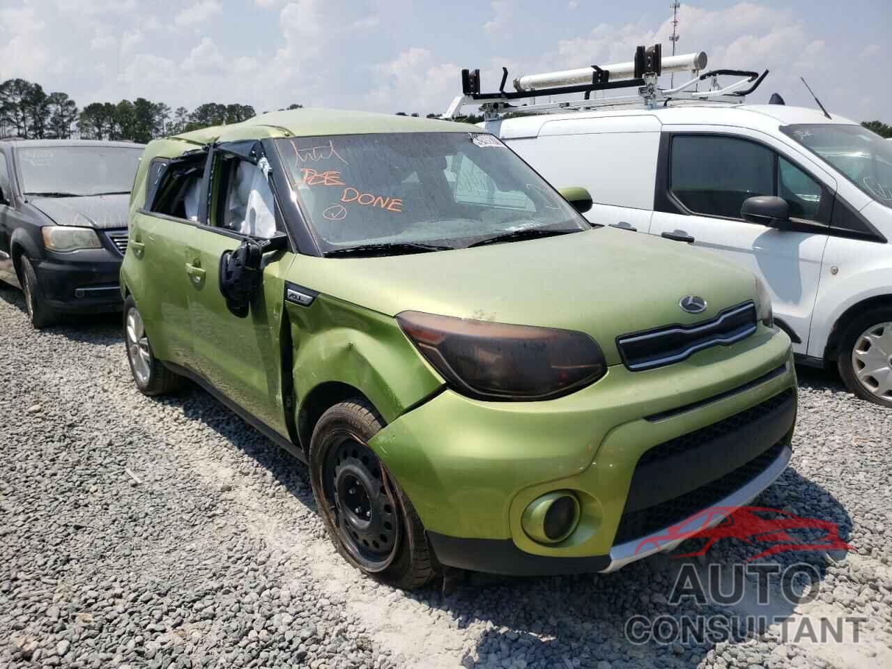 KIA SOUL 2017 - KNDJP3A58H7878175