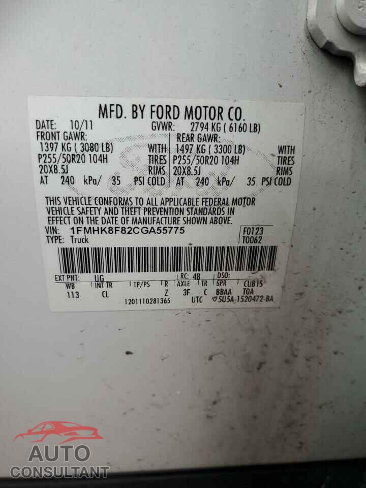 FORD EXPLORER 2012 - 1FMHK8F82CGA55775