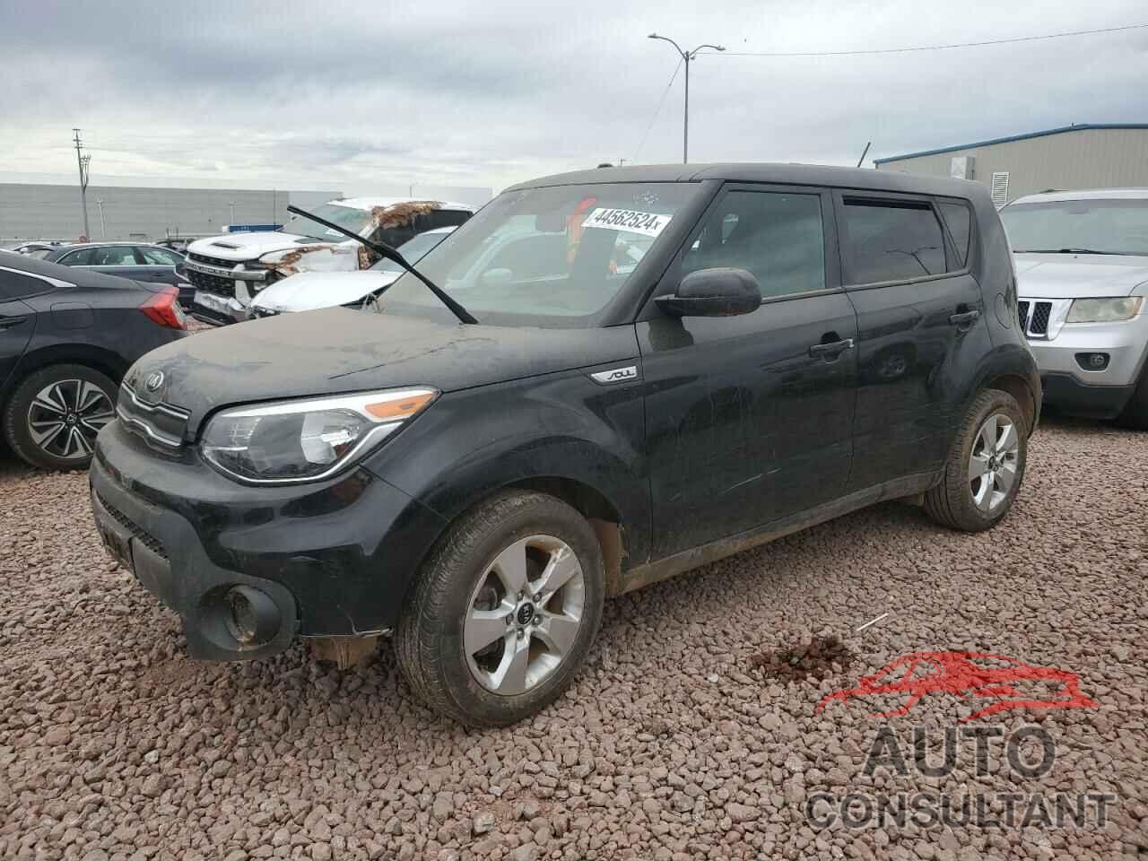 KIA SOUL 2017 - KNDJN2A20H7444919