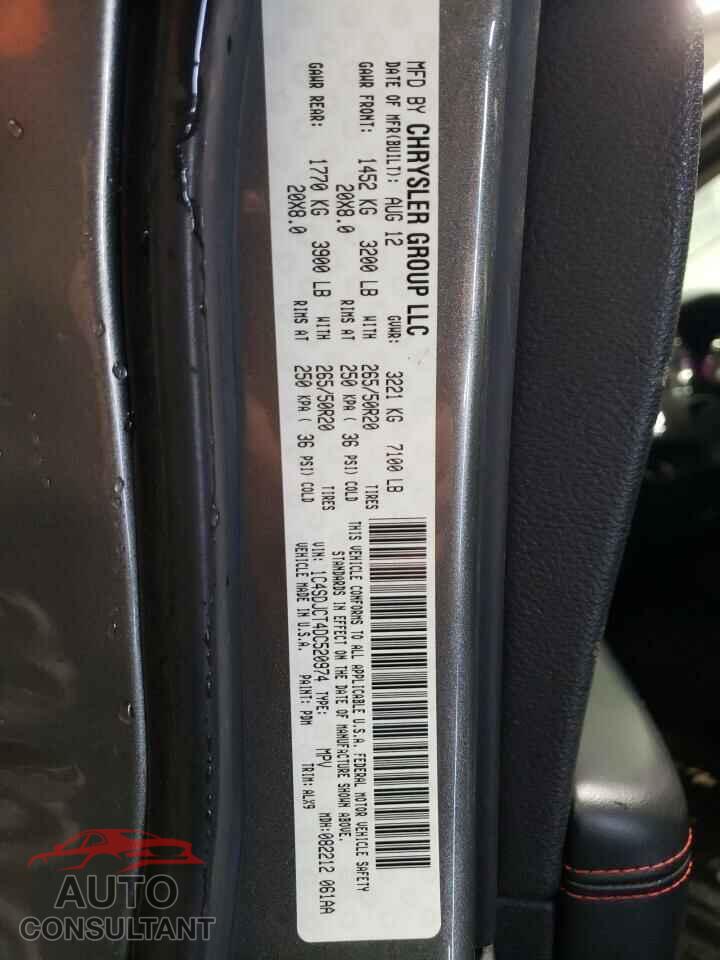 DODGE DURANGO 2013 - 1C4SDJCT4DC520974
