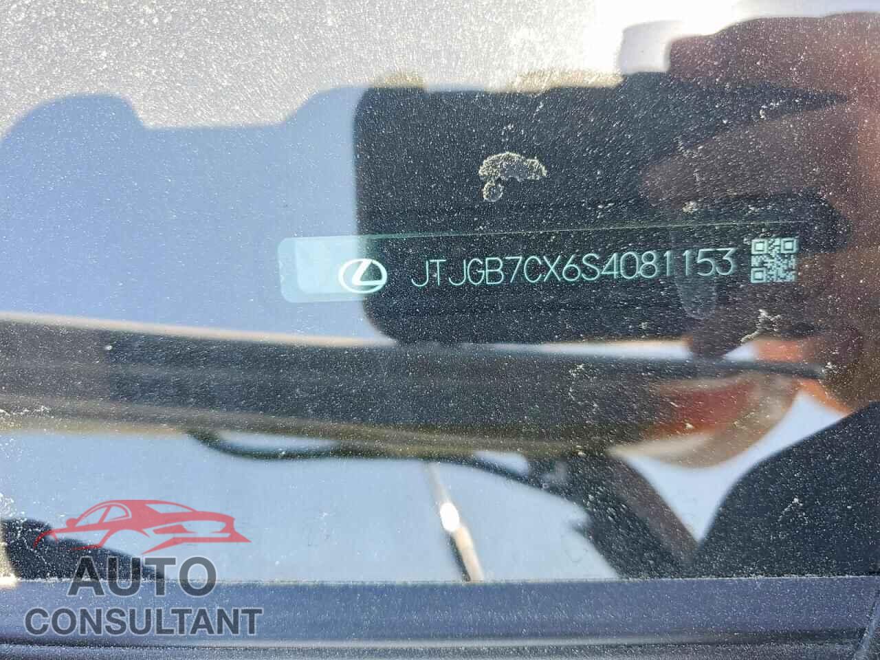 LEXUS UNKNOWN 2025 - JTJGB7CX6S4081153