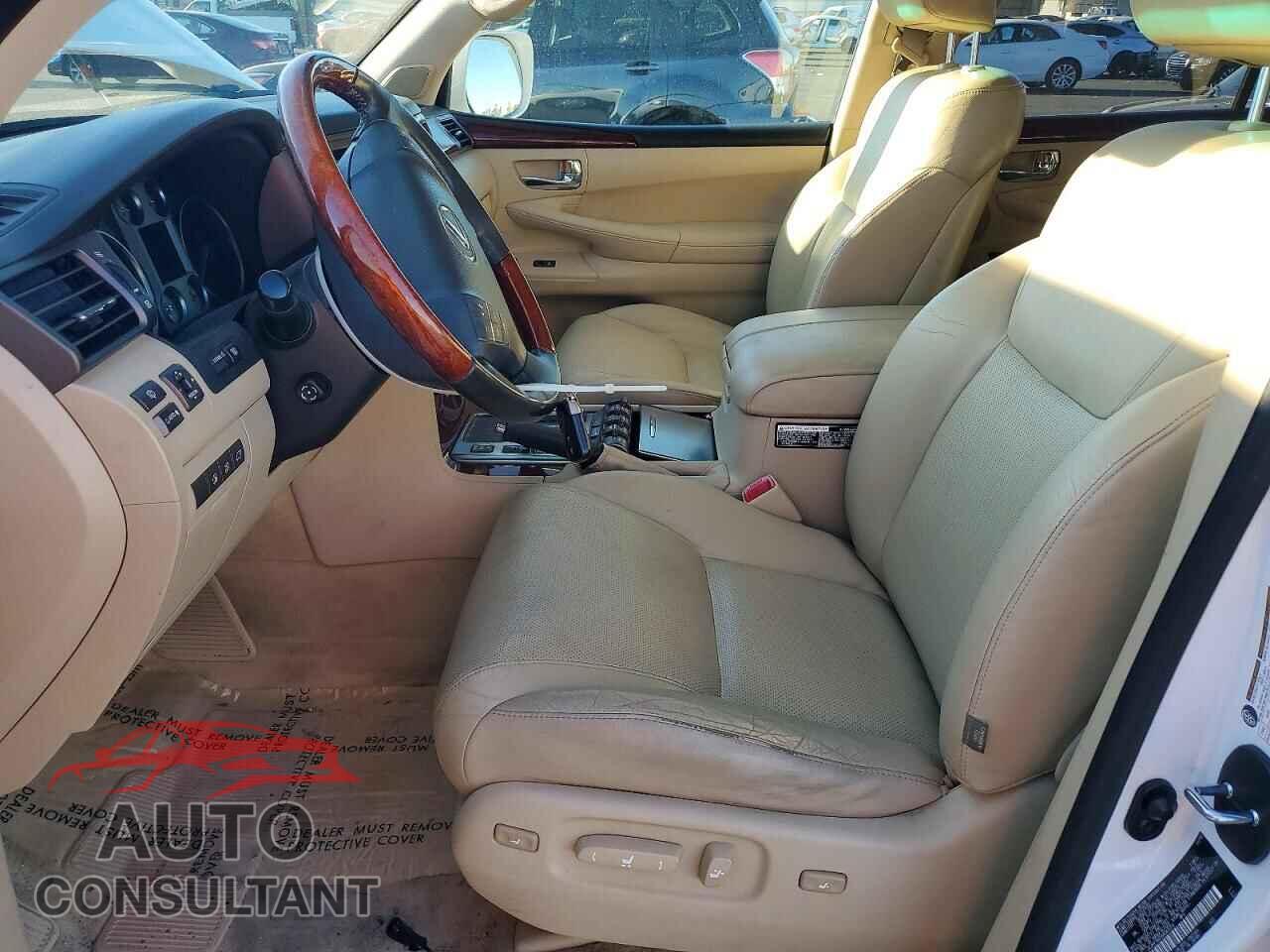 LEXUS UNKNOWN 2011 - JTJHY7AX5B4063054