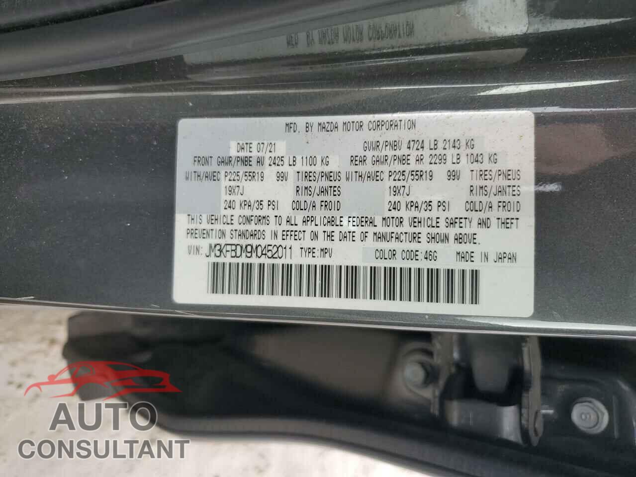 MAZDA CX-5 2021 - JM3KFBDM9M0452011