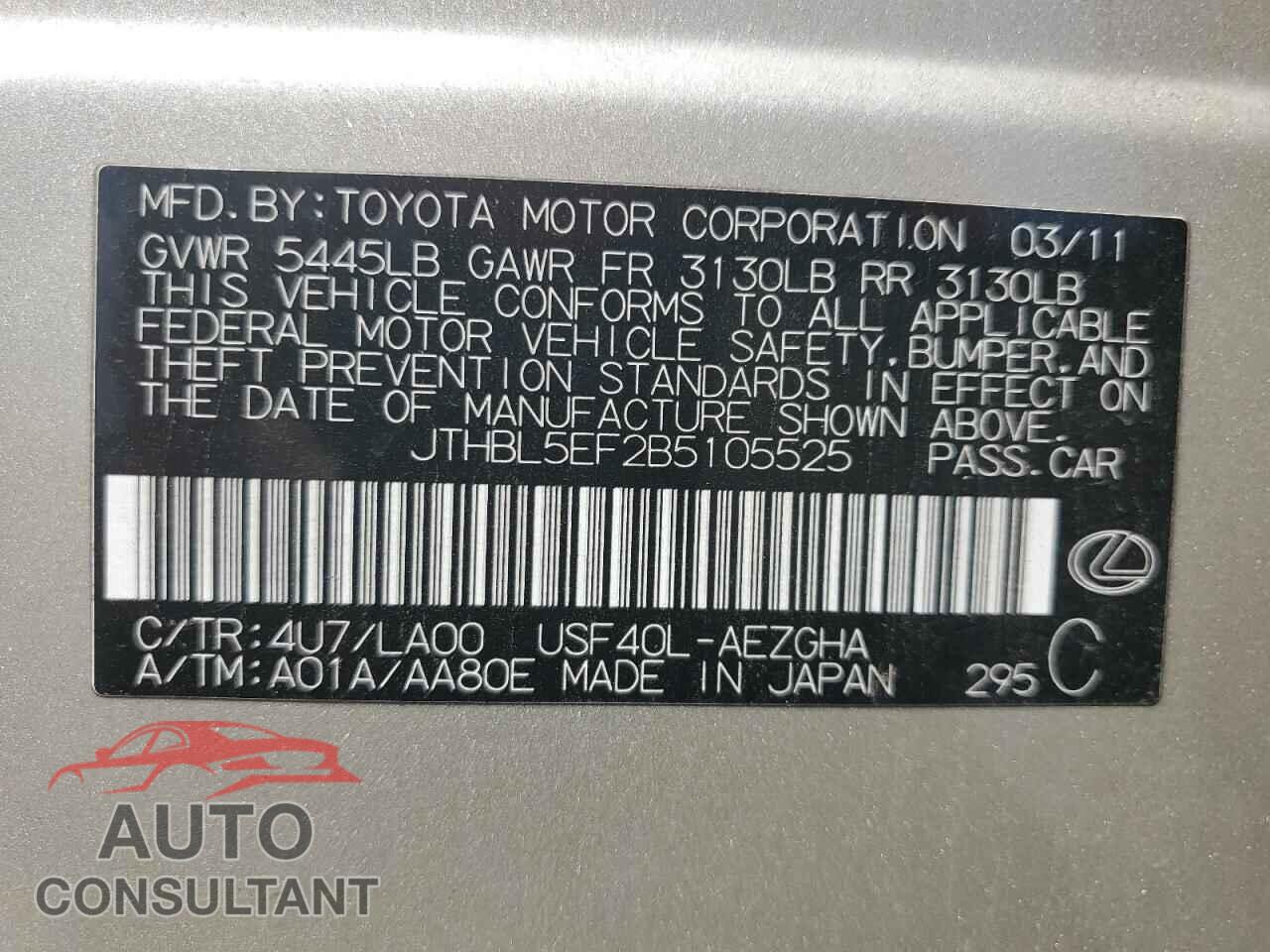 LEXUS LS460 2011 - JTHBL5EF2B5105525
