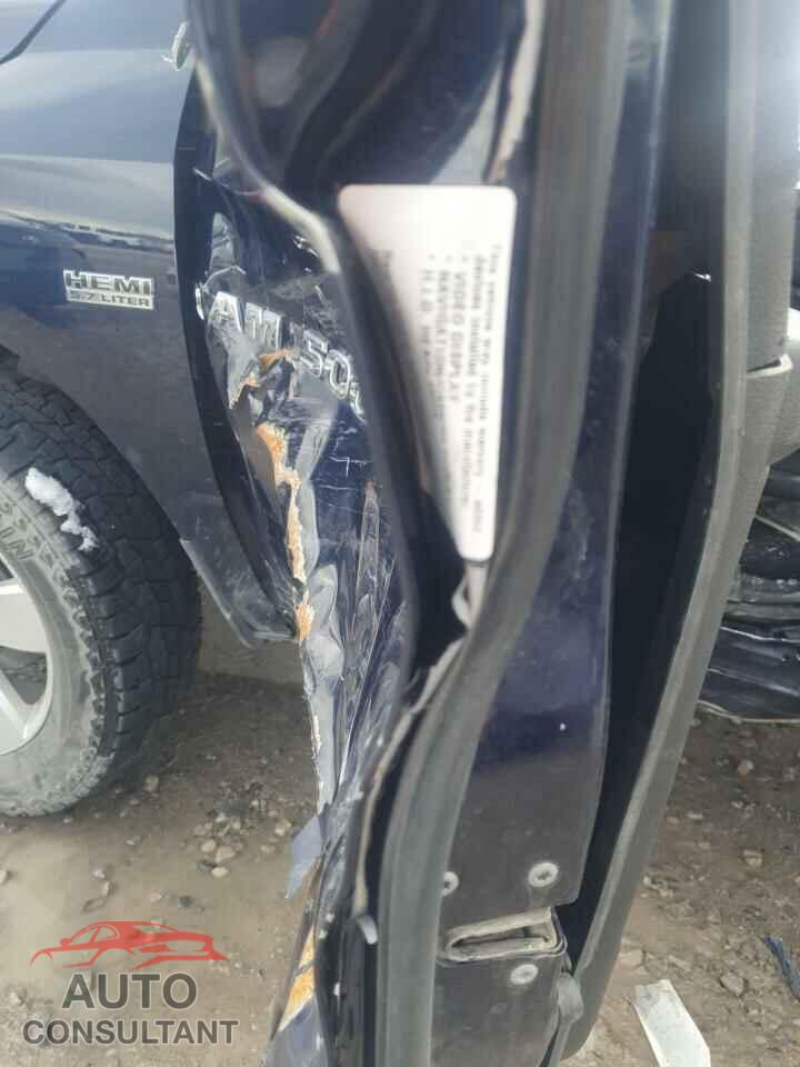 DODGE RAM 1500 2012 - 1C6RD7FT9CS167480