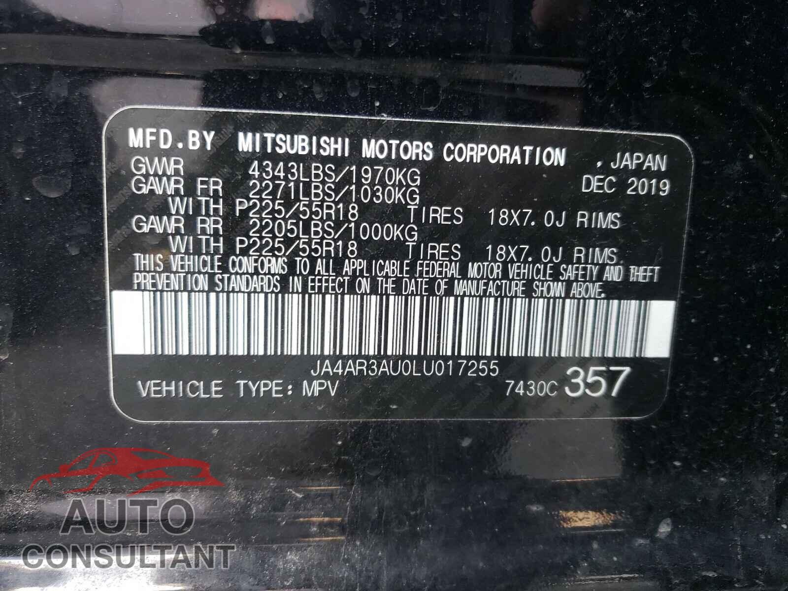 MITSUBISHI OUTLANDER 2020 - JA4AR3AU0LU017255