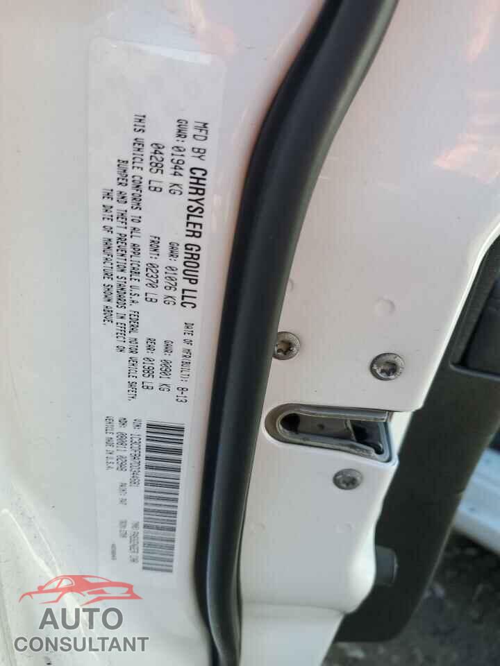 DODGE DART 2013 - 1C3CDFBA7DD344681