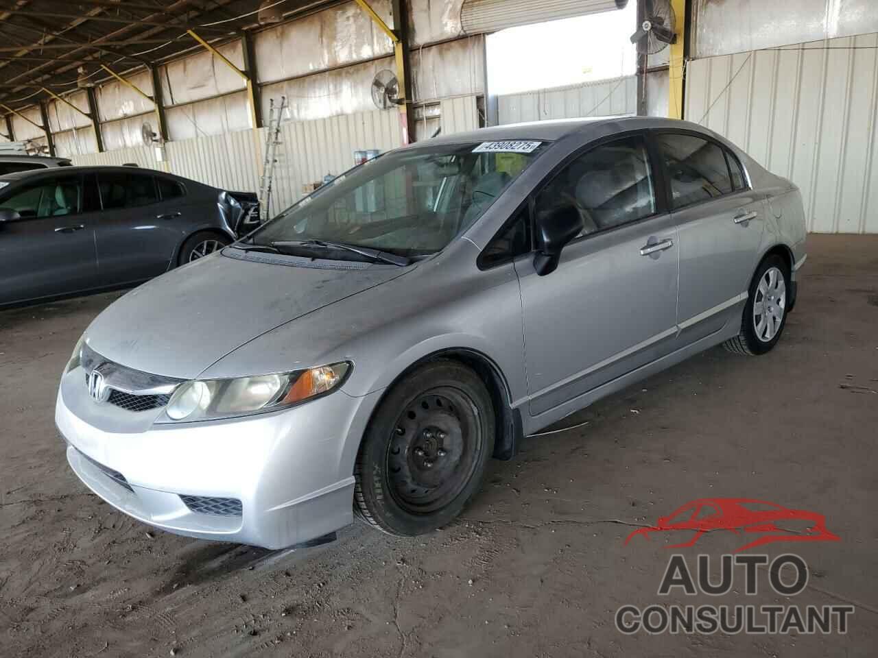 HONDA CIVIC 2009 - 1HGFA16559L025473