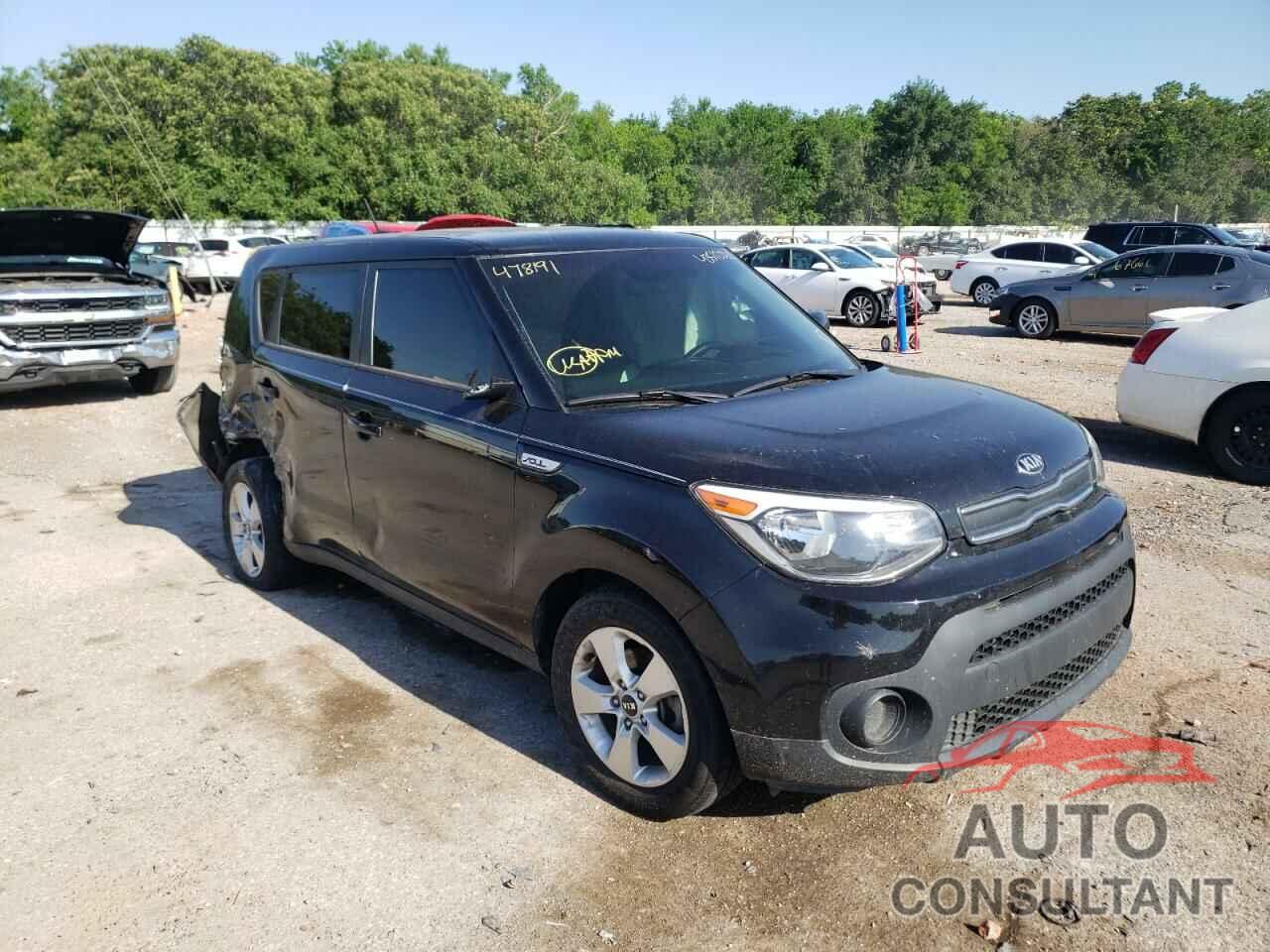 KIA SOUL 2017 - KNDJN2A23H7478191
