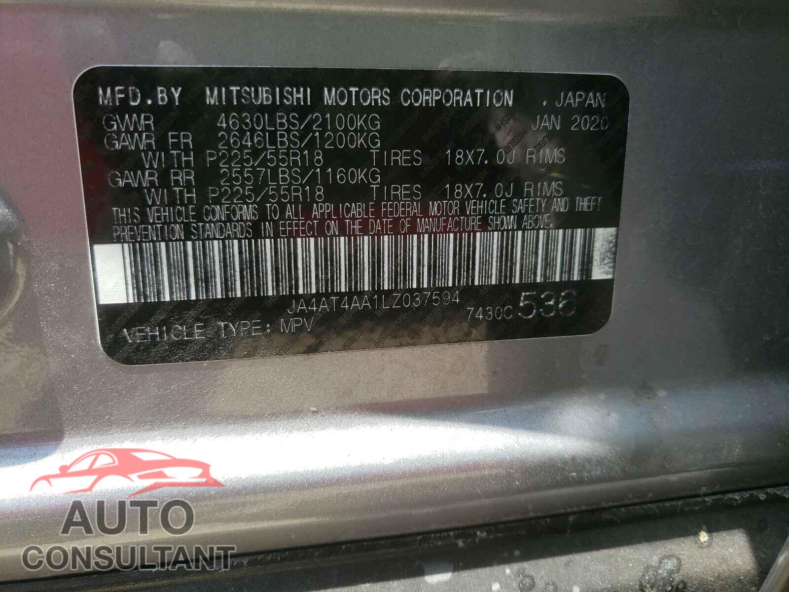 MITSUBISHI ECLIPSE 2020 - JA4AT4AA1LZ037594