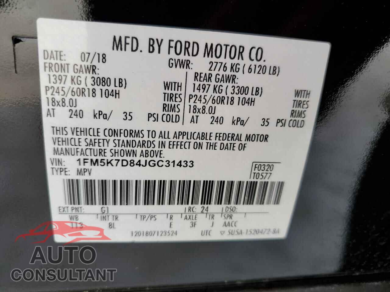 FORD EXPLORER 2018 - 1FM5K7D84JGC31433