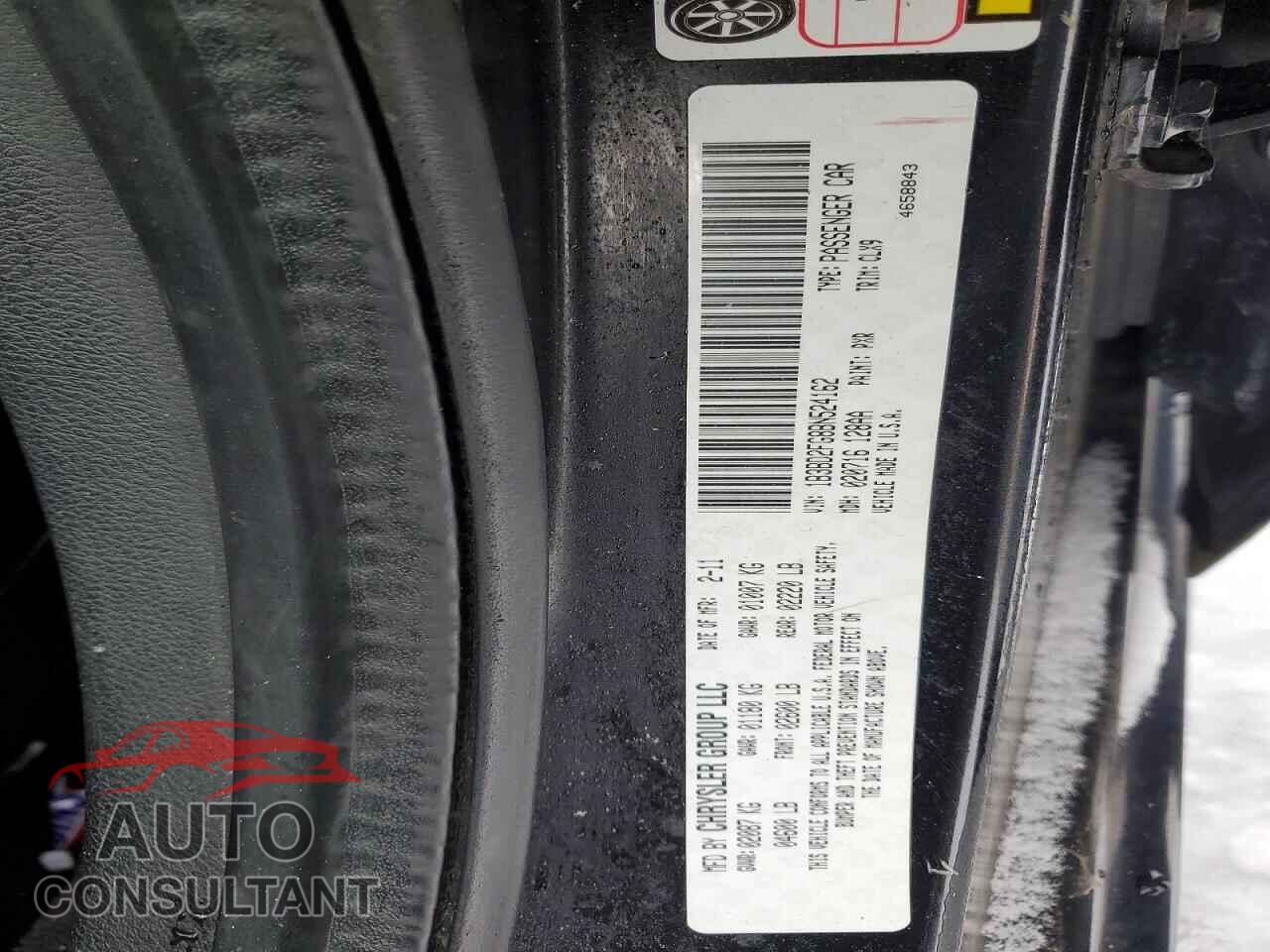 DODGE AVENGER 2011 - 1B3BD2FG8BN524162