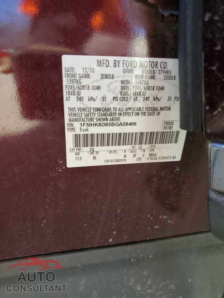 FORD EXPLORER 2011 - 1FMHK8D85BGA08466