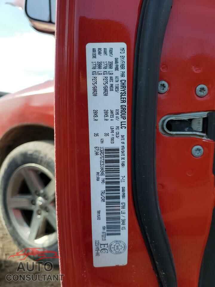 DODGE RAM 1500 2012 - 1C6RD7GT2CS104946
