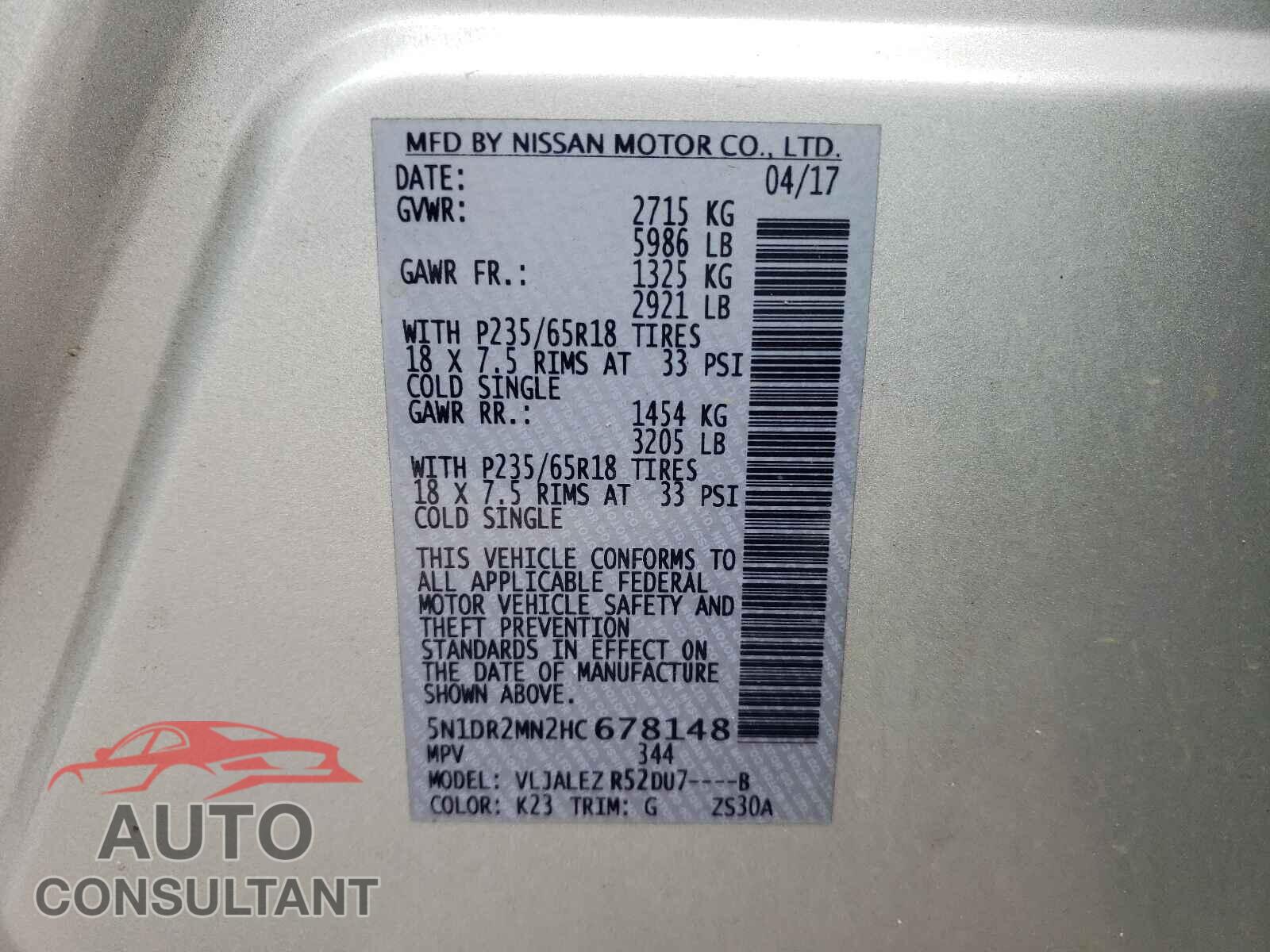 NISSAN PATHFINDER 2017 - 5N1DR2MN2HC678148